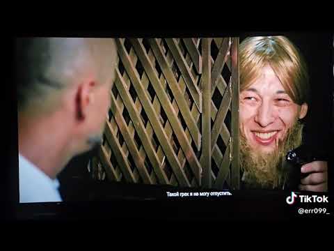 Видео: 2 ноября 2025 г.