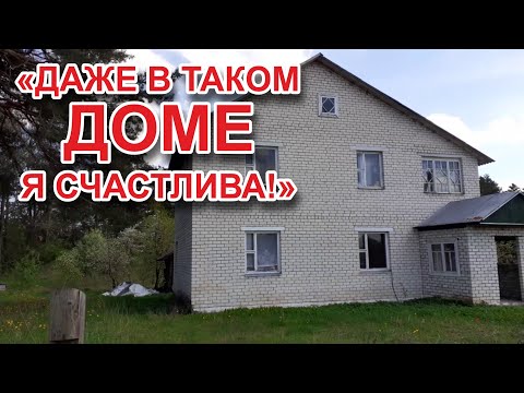 Видео: Ещё одна история о переезде в Беларусь