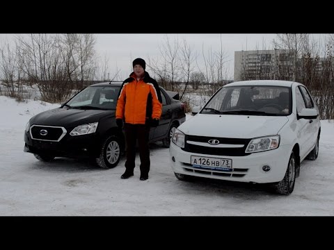 Видео: Обзор-сравнение Datsun On-Do и Lada Granta.