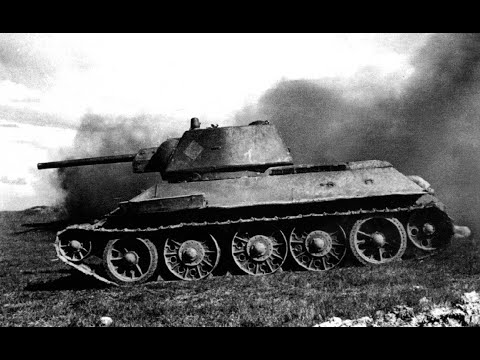 Видео: Т-34 - такой разный