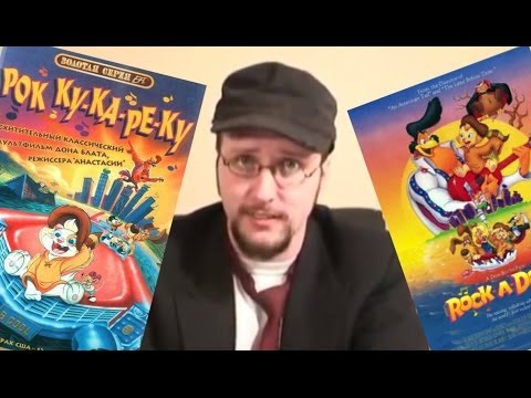 Видео: Nostalgia Critic Рок кукареку | Rock a doodle