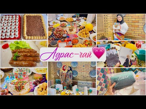 Видео: КУДА Я ПРОПАЛА🧐КАК ПРОХОДЯТ МОИ ДНИ💗АДРАС-ЧАЙ😍МОИ ЗАКАЗЫ🤤