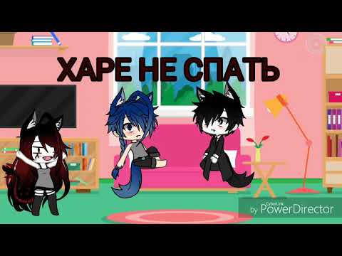 Видео: Выполняем ваши задания 1.ч.