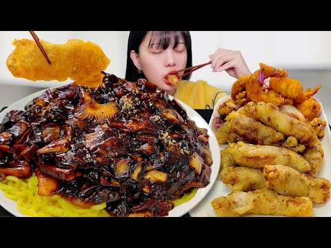 Видео: Чачжанмён & Тансуюк & Креветки Креветки Китайская еда Мокбанг🍜Korean eating show mukbang