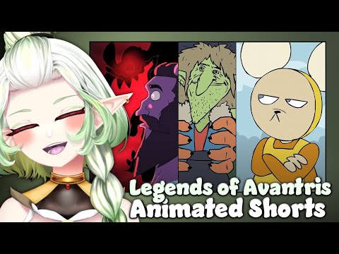 Видео: ЭТО САМЫЕ ЗАБАВНЫЕ КОРОТКОМЕТРАЖКИ D&D! | Реакция VTuber | Анимированные короткометражки Legends ...