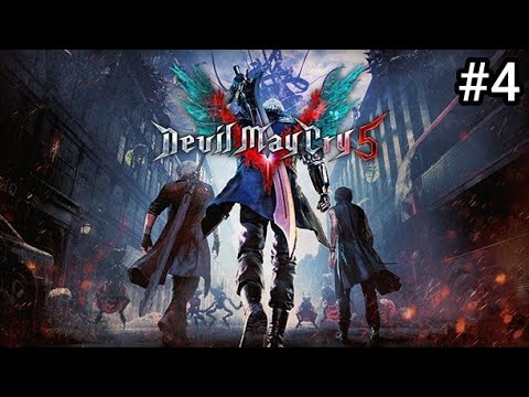 Видео: ПУТЬ К УРИЗЕНУ - #4 Devil May Cry 5 Прохождение