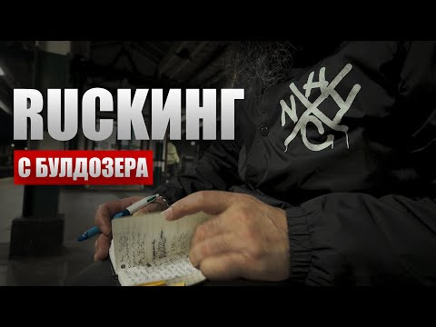 Видео: Дългата РАЗХОДКА: Ускореният МЕТАБОЛИЗЪМ на Бисер Генчев | Март 2025