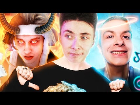 Видео: СТРИМ С ПРОДЮСЕРОМ НЕКОГЛАЯ, ВСЯ ПРАВДА КАК ОНА ЕСТЬ