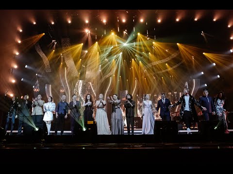 Видео: YЗГӘРЕШ ҖИЛЕ (Ветер перемен)-2021