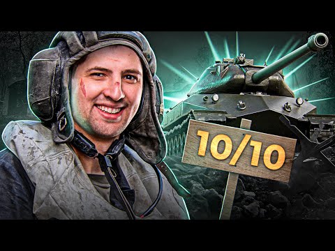 Видео: ВОТ ЭТО КАЙФОВЫЙ ТАНЧИК! / ОБЪЕКТ 260 ТРИ ОТМЕТКИ