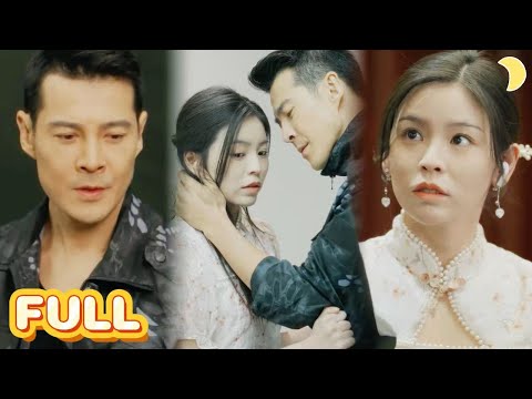 Видео: Поцелуй дикого огня: ловушка «Запретная зона» офицера[JDDJ]