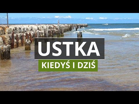 Видео: УСТКА - Курьезы, история, что стоит посмотреть