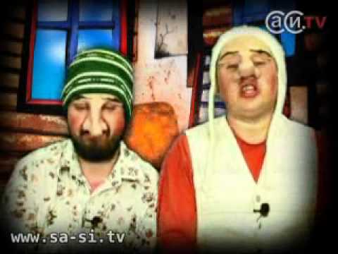 Видео: Саша и Сирожа - Богачи (Калыханка)