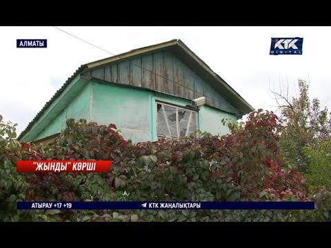 Видео: «Жынды ма?» Алматыда 60 жастағы еркектің әрекеті көршілерін шошытып отыр