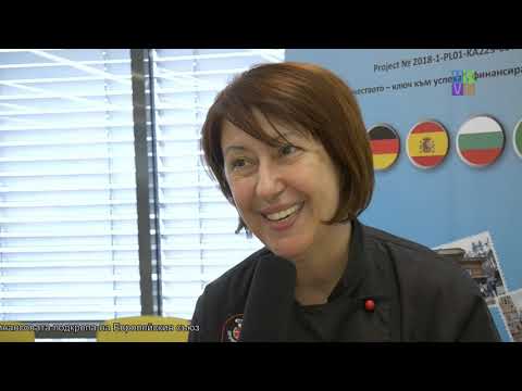 Видео: Софийска Професионална Гимназия по Туризъм - специалност: Ресторантьорство;  - 06.12.2019