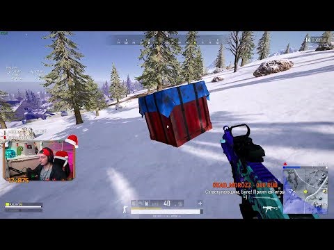 Видео: ОСТАЛСЯ SOLO ПРОТИВ DUO / AUG НА VIKENDI (BULLSEYE PUBG STREAM MOMENTS)