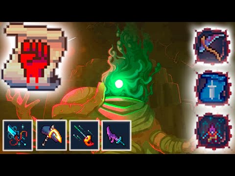 Видео: ОБНОВЛЕННЫЙ ГАЙД НА БРУТАЛЬНОСТЬ Dead Cells