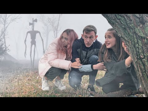 Видео: СИРЕНОГОЛОВЫЙ гонится за Нами!