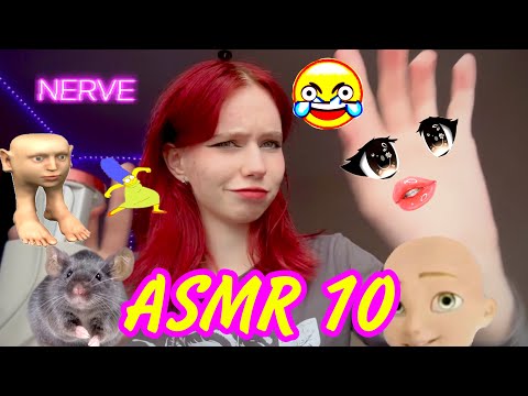 Видео: асмр проверка рефлексов!!! (cranial nerve exam)