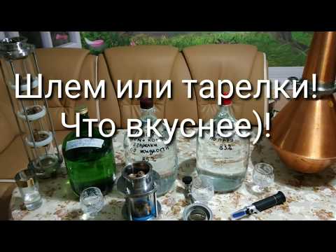 Видео: Шлем или флейта? Проверяю на фруктах!