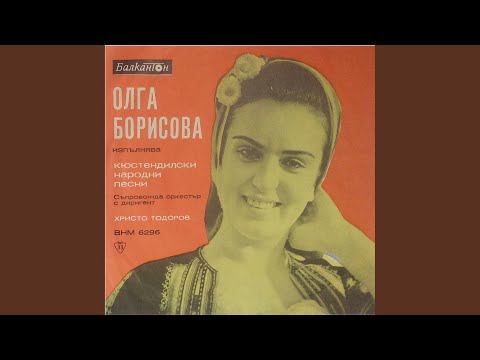 Видео: Вардаринко моме