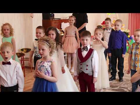 Видео: Выпускной детского сада №32, группы 10. 2022 (ЧАСТЬ 1)