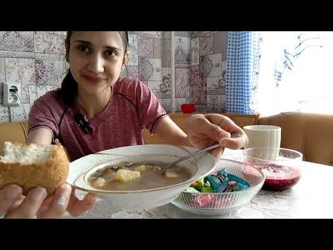 Видео: Обед. Грибной суп. Приятного аппетита
