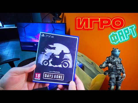 Видео: ВТОРОЙ РОЗЫГРЫШ!  Коллекционер избавился от дисков PS4!