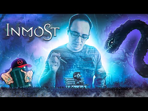 Видео: Детальный разбор Inmost [ASH2]