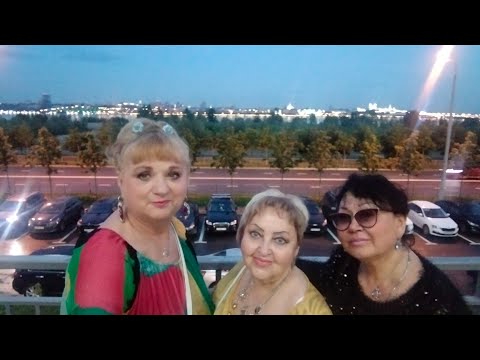 Видео: КАЗАНЬ...ВСТРЕЧА С ЛЮБИМОЙ ГЮЛЬНАРОЙ💓💓💓💓💓💓💓💓💓🥰🥰🥰🥰🥰🥰🥰🥰🥰🥰🥰🥰🥰🥰