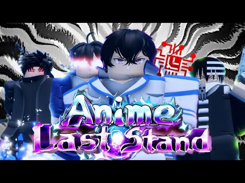 Видео: НОВОЕ ОБНОВЛЕНИЕ В АНИМЕ ЛАСТ СТЕНД || ALS NEW UPD