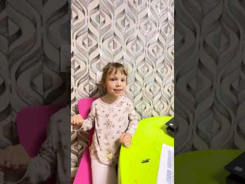 Видео: Саша 4.3 считает воображаемые цифры 1️⃣2️⃣3️⃣ #ментальнаяарифметика #многодетнаямама