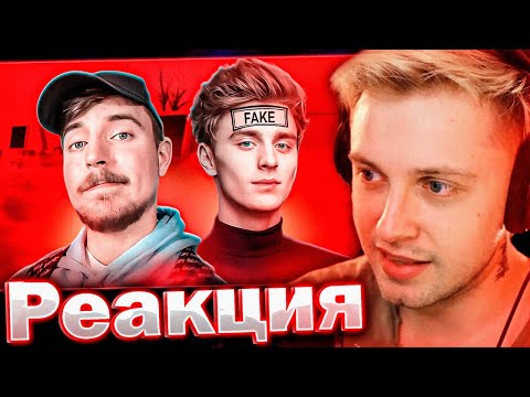 Видео: СТИНТ СМОТРИТ МАРАЗМА: ПЛАГИАТ НА ЮТУБЕ!