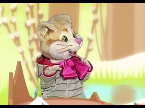 Видео: 😸День кошек - 8 августа - Праздник каждый день (Шишкин лес)