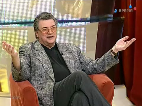 Видео: Пять вечеров (Первый канал, 08.04.2005) Бенефис Театра сатиры