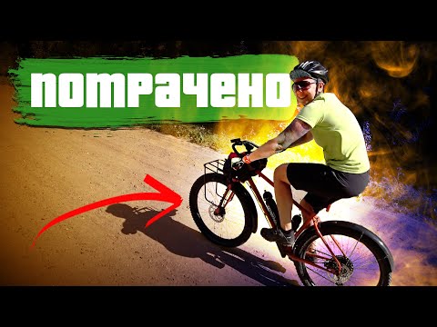 Видео: Ушатали обод Шульцу по лесам и СНТ