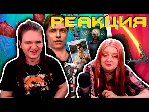 Видео: Что такое Silent Hill 1,2 - бесполезное мнение | РЕАКЦИЯ НА @Velind |