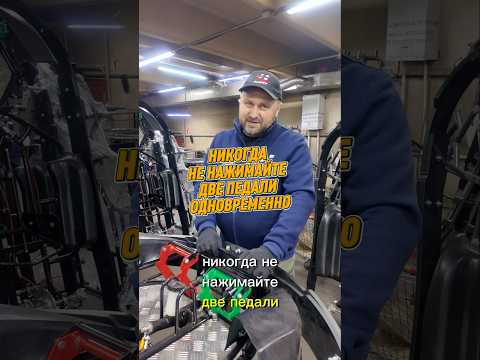 Видео: ❌ Никогда не нажимайте две педали одновременно!#картинг #пилоткарт #объясняем