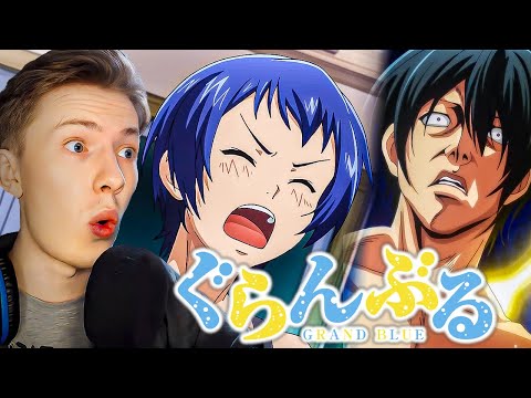 Видео: УЧИМСЯ НЫРЯТЬ ПРАВИЛЬНО! Необъятный океан 1 сезон 6 серия  ¦ Реакция на аниме