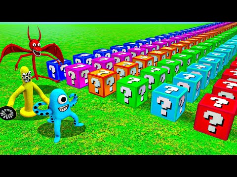 Видео: БИТВА ЛАКИ БЛОКОВ С НОВЫМИ РАДУЖНЫМИ ДРУЗЬЯМИ В ГАРРИС МОД! RAINBOW FRIENDS В Garry`s Mod!