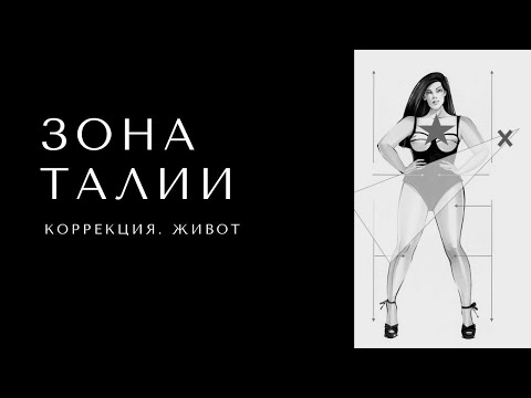 Видео: ЗАПИСЬ ПРЯМОГО ЭФИРА