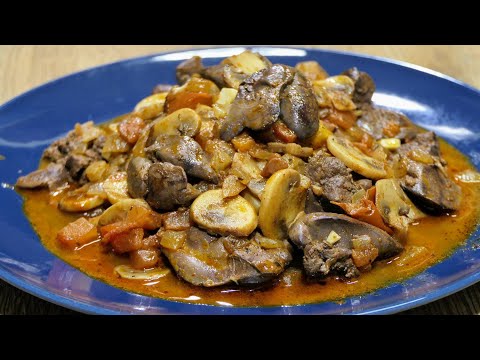 Видео: Рецепт вкусной закуски с куриной печенью и грибами. Я всегда готовлю, когда у меня есть гости.