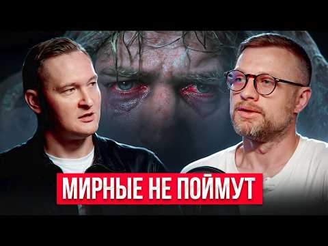 Видео: Глаза закрываются, а груз не отпускает.... откровенная история Берета