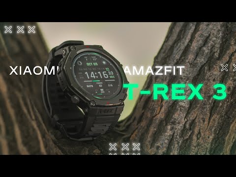 Видео: ПРОСТО ОБОРЗЕЛИ 🔥 УМНЫЕ ЧАСЫ XIAOMI AMAZFIT T-REX 3 СМОТРЕТЬ ДО КОНЦА ! СМАРТ ЧАСЫ ДЛЯ КОГО ?