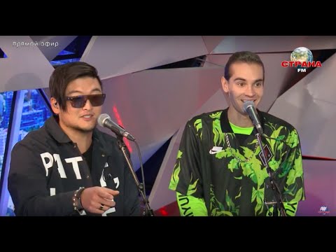 Видео: NATAN и MBAND. Концертный зал. Страна FM