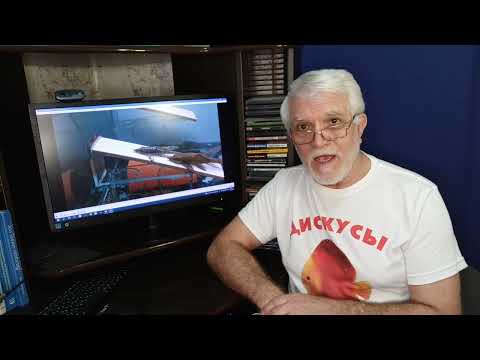 Видео: Стурисома Панамская (Икра).