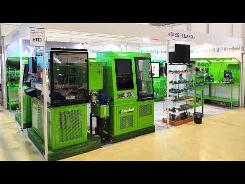 Видео: Dieselland на выставке MIMS Automechanika Москва 2021