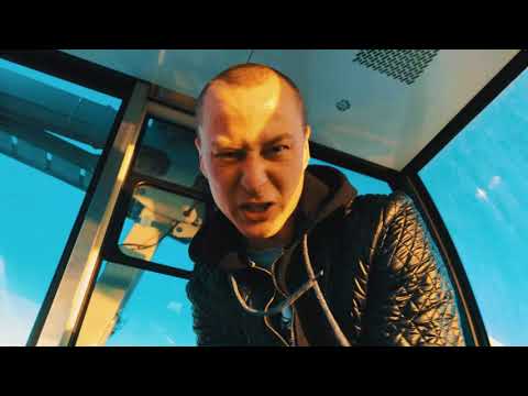 Видео: Казян - Вибрации