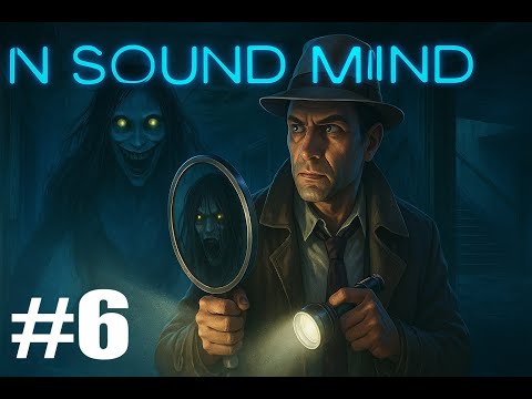 Видео: КАК ДОЙТИ ДО КОРАБЛЯ!?! In Sound Mind #6