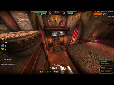 Видео: ФИНАЛ - Cypher vs Agent - QuakeLive турнир 1x1 250fps EGB | ZERG